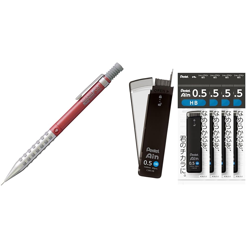 Pentel Smash 0.5mm Metal Red Mechanical Pencil with Ain HB Lead Set Japan