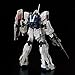 Bandai Hobby RG 1/144 Unicorn Gundam UC Model Kit Figure, Multi-Colored, 8