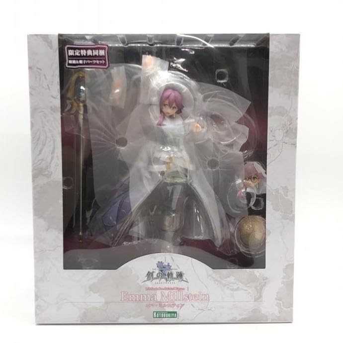 Amazon | 未開封)エマ・ミルスティン 1/8スケールフィギュア「英雄伝説 