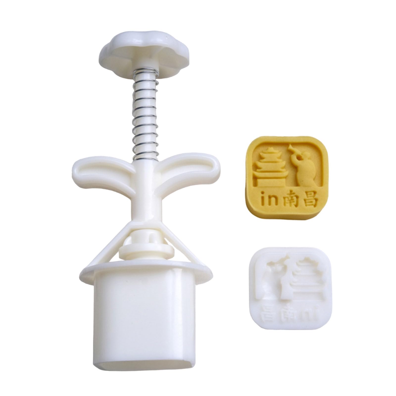 Buxuaaaa Nanchang Midautumn Festival Cakes Maker Bakings Tools City Name Cakes Molds Hand Press Mold Plungers Pastries Tools Easy To Cleans