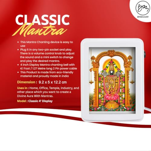 Image of Tamil Classic Wired Mantra Box with 4-Inch LED Display 20 in 1 Hindu Tamil Mantra Bhajan Pooja Mantra Speaker Box.
