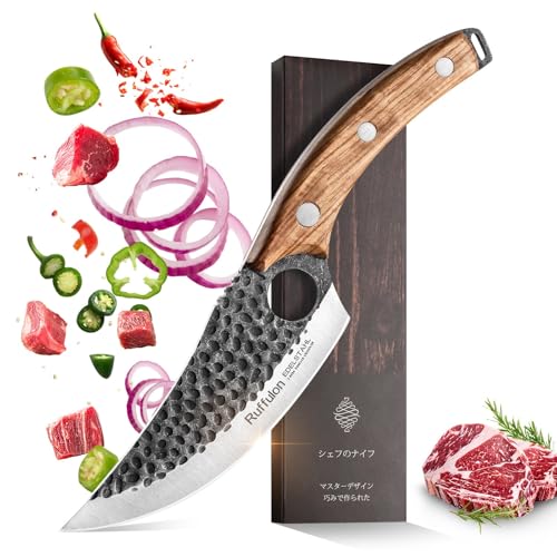 Ruffulon Japanese Kitchen Knife,Chef Knife for Boning,Cutting,Chopping,High-Carbon Steel Cooking Knife and Full Tang Wood Handle,27 CM Brown Meat Knife for Home&Outdoor BBQ