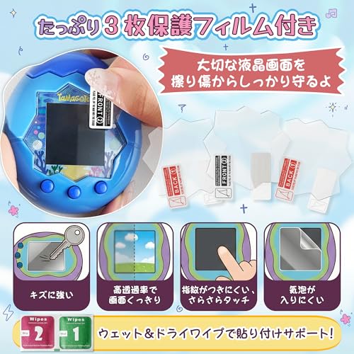 GOKEI 携帯用クリアハードケース 関連画像 5