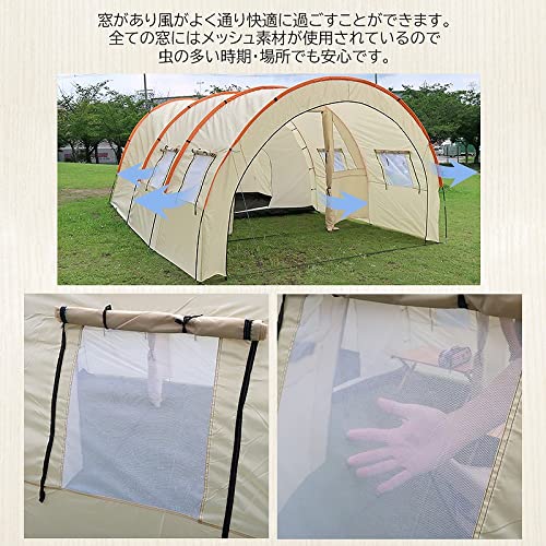 大人気 アウトドア 6人用 ドーム型テント ファミリーテント TN-26IV 当社限定カラー 大人気 アウトドア 6人用 ドーム型テント