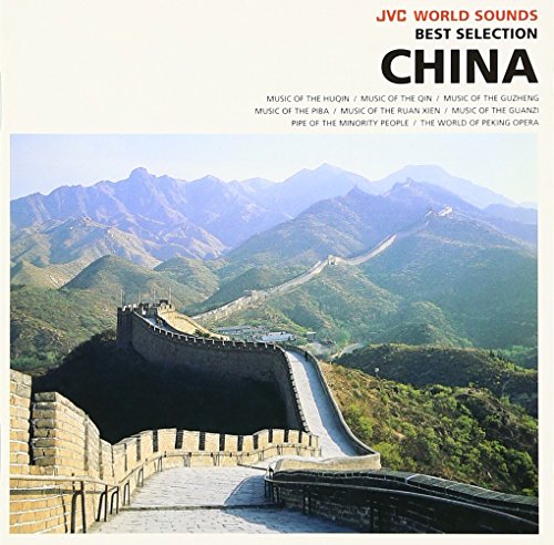 中国の音楽
