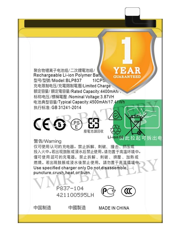 Image of Original BLP837 Battery Compatible for Realme 8 Pro (RMX3081) - (4500mAh) - 1 Year Warranty K7