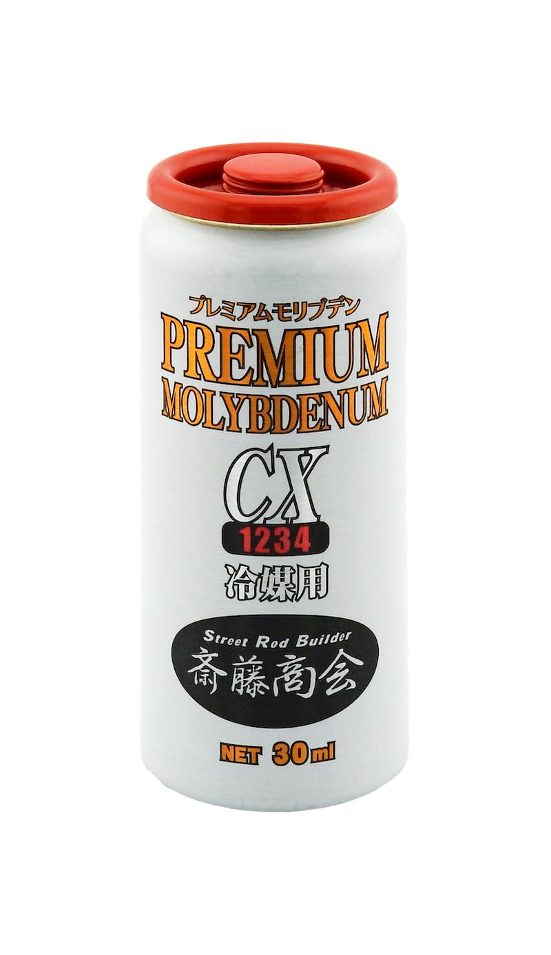 Amazon.co.jp: プレミアム斎藤モリブデンCX（斎藤商会仕様）冷媒用 R
