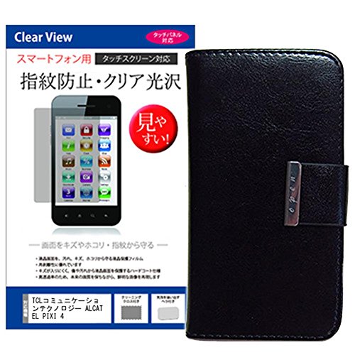 fBAJo[}[Pbg TCLR~jP[VeNmW[ ALCATEL PIXI 4 [5C`(854x480)]@Ŏgy蒠^ U[P[X   wh~ NA  tیtB ̃Zbgz XCh ݊i