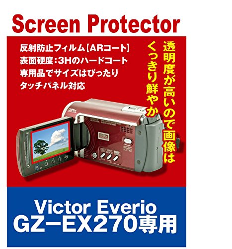 ARیtB rfIJ Victor Everio GZ-EX270Ή(˖h~tBEARR[g)yN[jONXtz