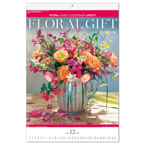 2026�N��(�ߘa8�N��) �t�B���� �J�����_�[ �Ǌ|�� �Ԃ̑��蕨 (�t���[���� �M�t�g) (75×50.4cm) NK408