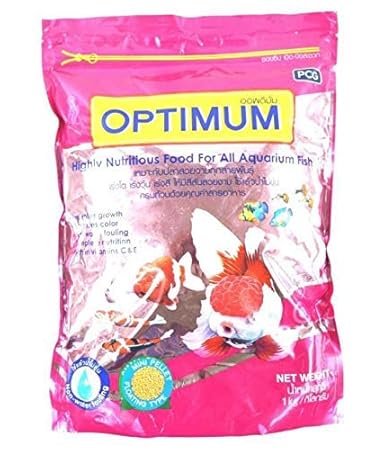 Foodie Puppies Optimum Nutritious Aquatic Fish Food Mini Pellet 1Kg with Free Key Ring