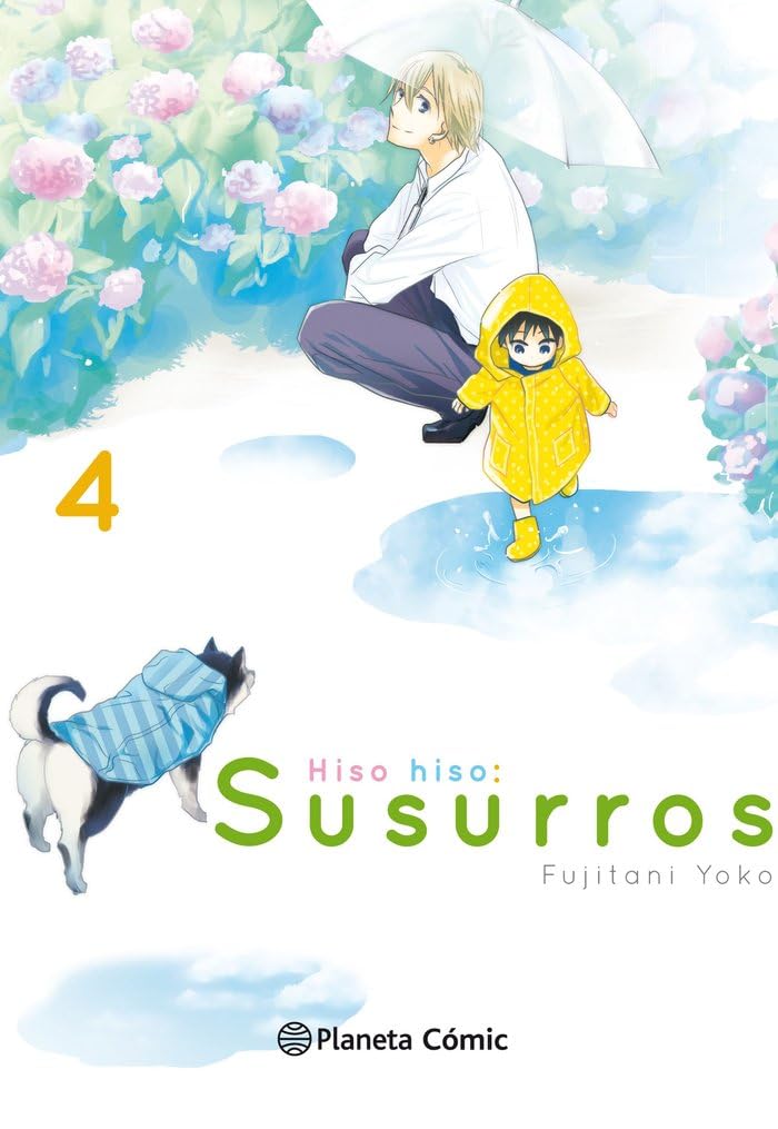 Hisohiso - Susurros nº 04/06: 4 (Manga Josei)