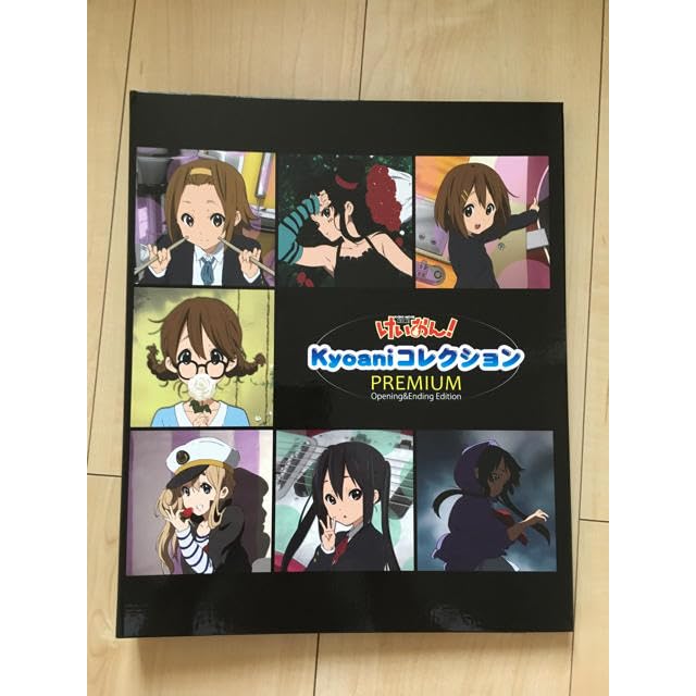 映画けいおん、京アニコレクション、オープニング＆エンディング、カード Amazon.co.jp: 映画けいおん、京アニコレクション、オープニング