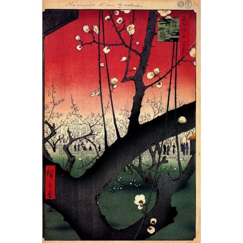 Toile Hiroshige Prune estate haute definition : l'excellence de l'art mural