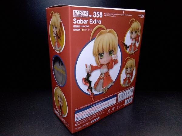Amazon | 開封済み フィギュア ねんどろいど 358 Fate/EXTRA