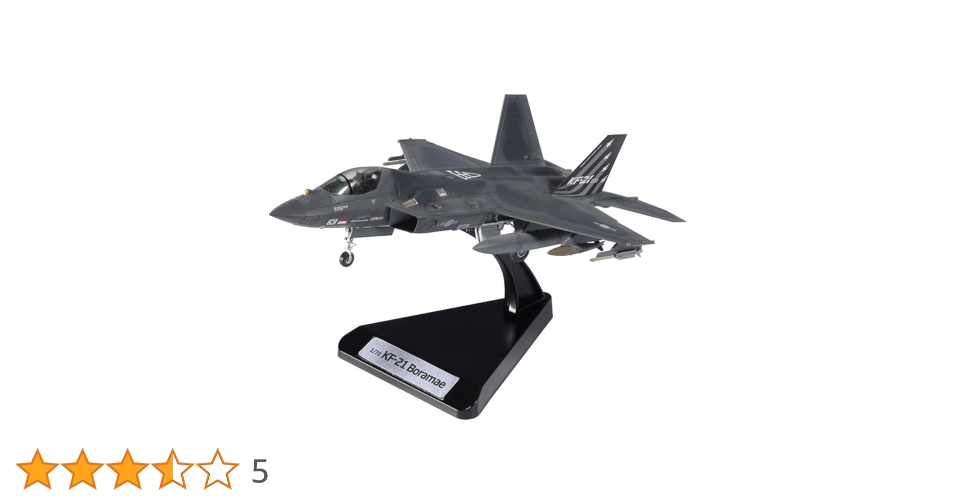 Amazon | アカデミー 1/72 韓国 KF-21 ボラメ プラモデル 12585 Amazon | アカデミー 1/72 韓国 KF-21 ボラメ プラモデル 12585