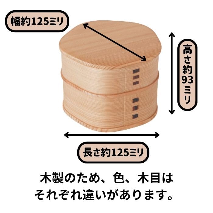 Amazon｜大館工芸社 梅花弁当 3740 上段350ml 下段 450ml 曲げわっぱ