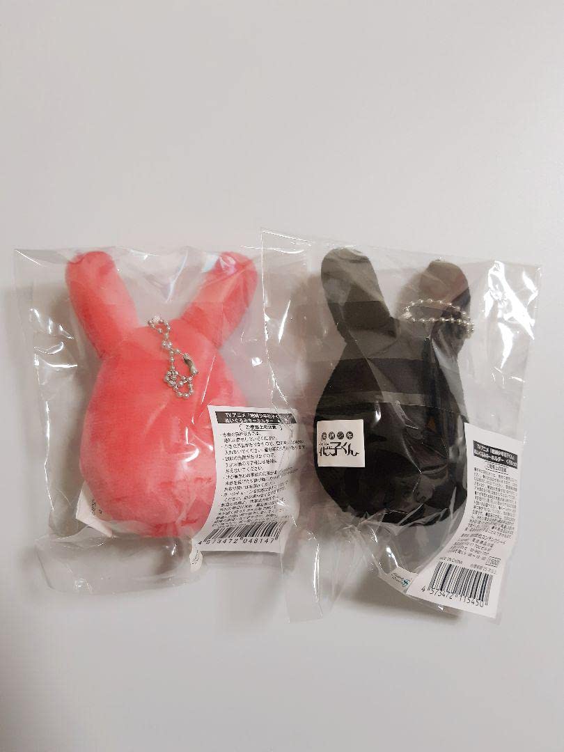 Amazon.co.jp: 地縛少年花子くん ぬいぐるみキーホルダー もっけ