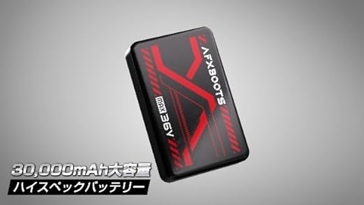 Amazon.co.jp: [LABEWVI] 【36V超高出力】ファンバッテリーセット