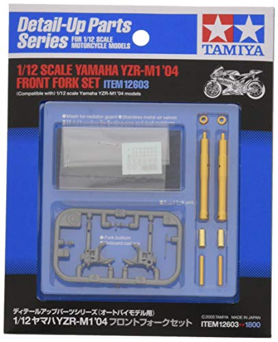 パーツ un TAMIYA 1/12 Detail Up Parts Series No.03 YAMAHA YZR-M1 04
