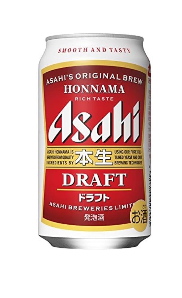 ビール350ml24本　ビール500ml24本 サッポロ サッポロ 北海道生搾り 350缶 1ケース24本入り