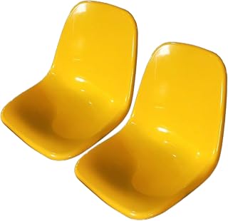 Juego de 2 sillas de respaldo de plástico amarillo para sala de espera y asientos de estadio, diseño moldeado para comedores escolares y refugios, 20,5 cm de altura