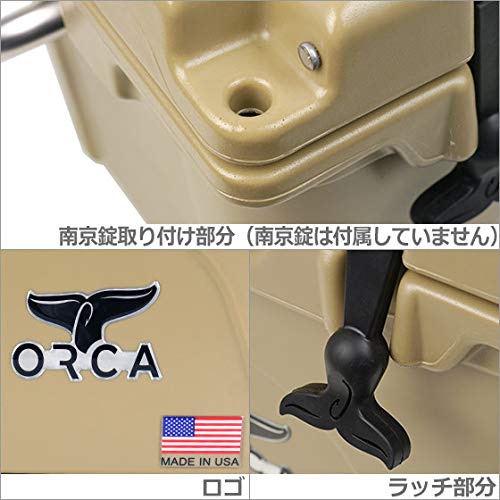 Amazon | [ オルカ ] ORCA クーラーボックス Orca Coolers 20