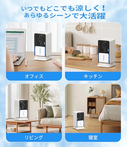 Wasuka 冷風機 KTS03 の商品画像 5