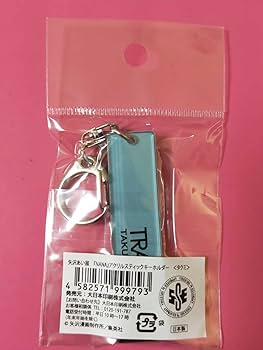 Amazon.co.jp: 矢沢あい展アクリルスティックキーホルダーNANA