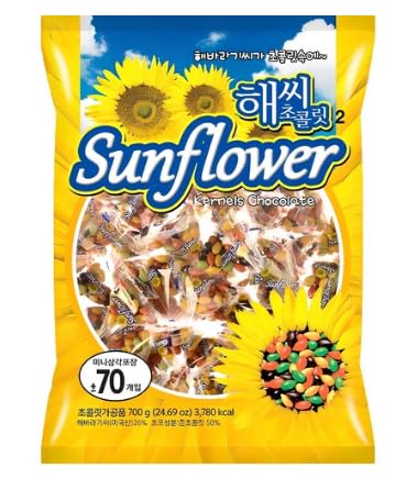 【韓国お菓子】ひまわりチョコレート 700g|香ばしいひまわりの種をチョコでコーティングしたお菓子|個包装で食べやすい 大容量パック【並行輸入品】
