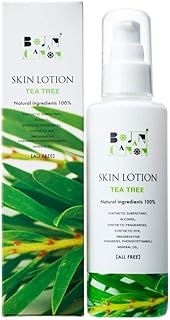 Amazon Co Jp ティーツリー 化粧水