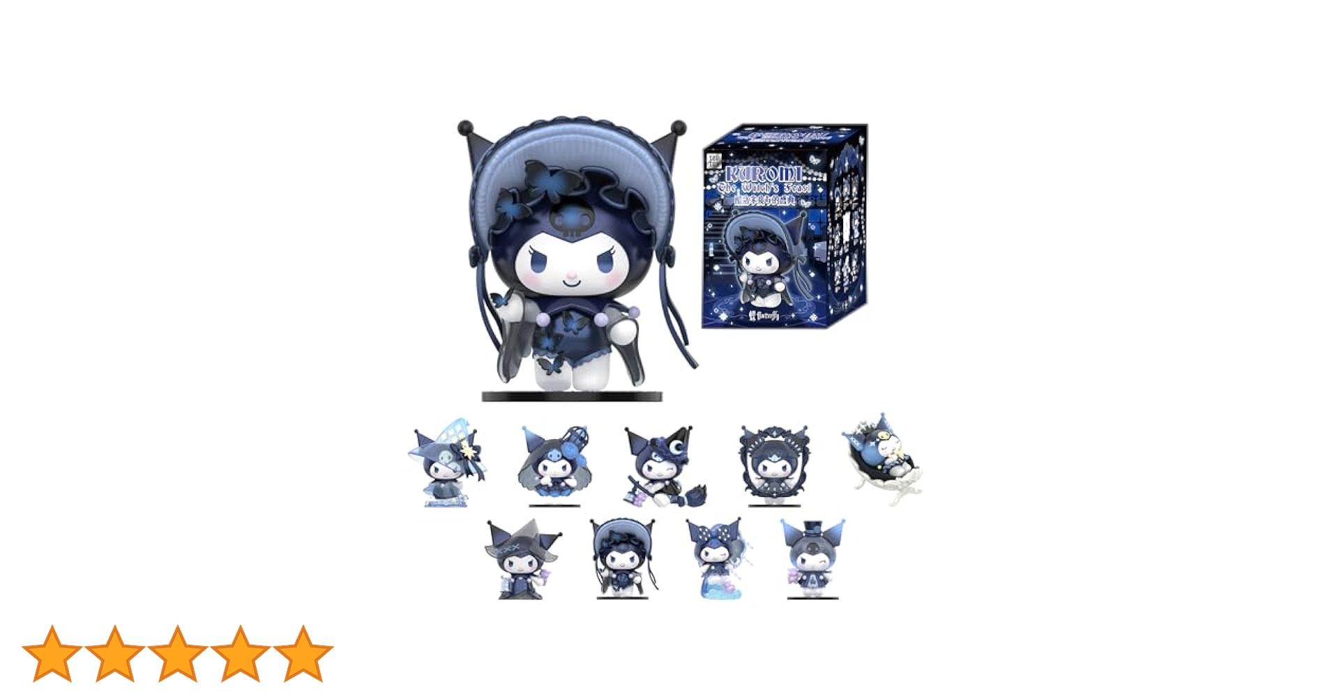 Amazon | TOP TOY サンリオ(SANRIO)クロミ・魔女の宴 シリーズ