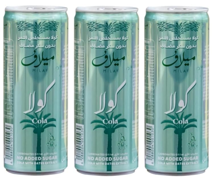 Milaf Colas Carbonated Soft Drink | Dates Extract | Delicious & Healthy | Each 240ml x Pack Of 3