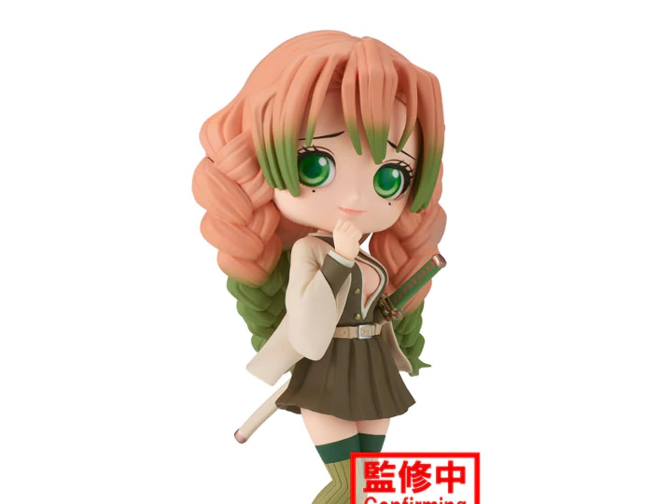 Amazon.co.jp: バンプレスト 鬼滅の刃 甘露寺蜜璃 (バージョンB) 5.5