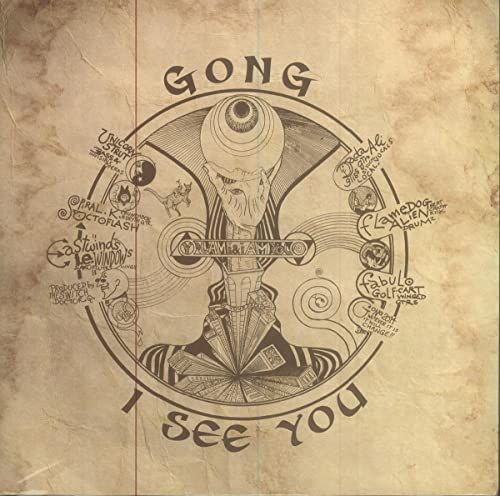 I See You - Vinyl release thumbnail