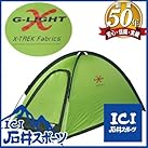 PAINE G-LIGHT X�ƥ��2-3����