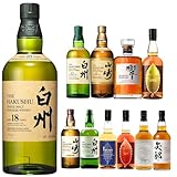 【Amazon.co.jp限定】 超みくじ【第1弾】 466口限定 ウイスキーくじ 福袋 ガチャガチャ 人気銘柄多数 image
