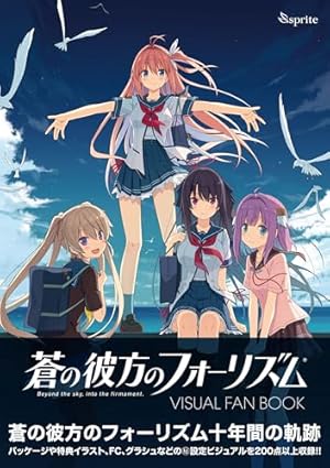 Amazon.co.jp: SSSS.DYNAZENON & GRIDMAN ヒロインアーカイブ