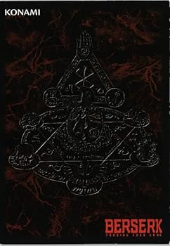 ベルセルク　TCG モズグス　BK4 52 パラレルレア　三浦建太郎 ベルセルク BERSERK TCG モズグスBK4 52 パラレルレア