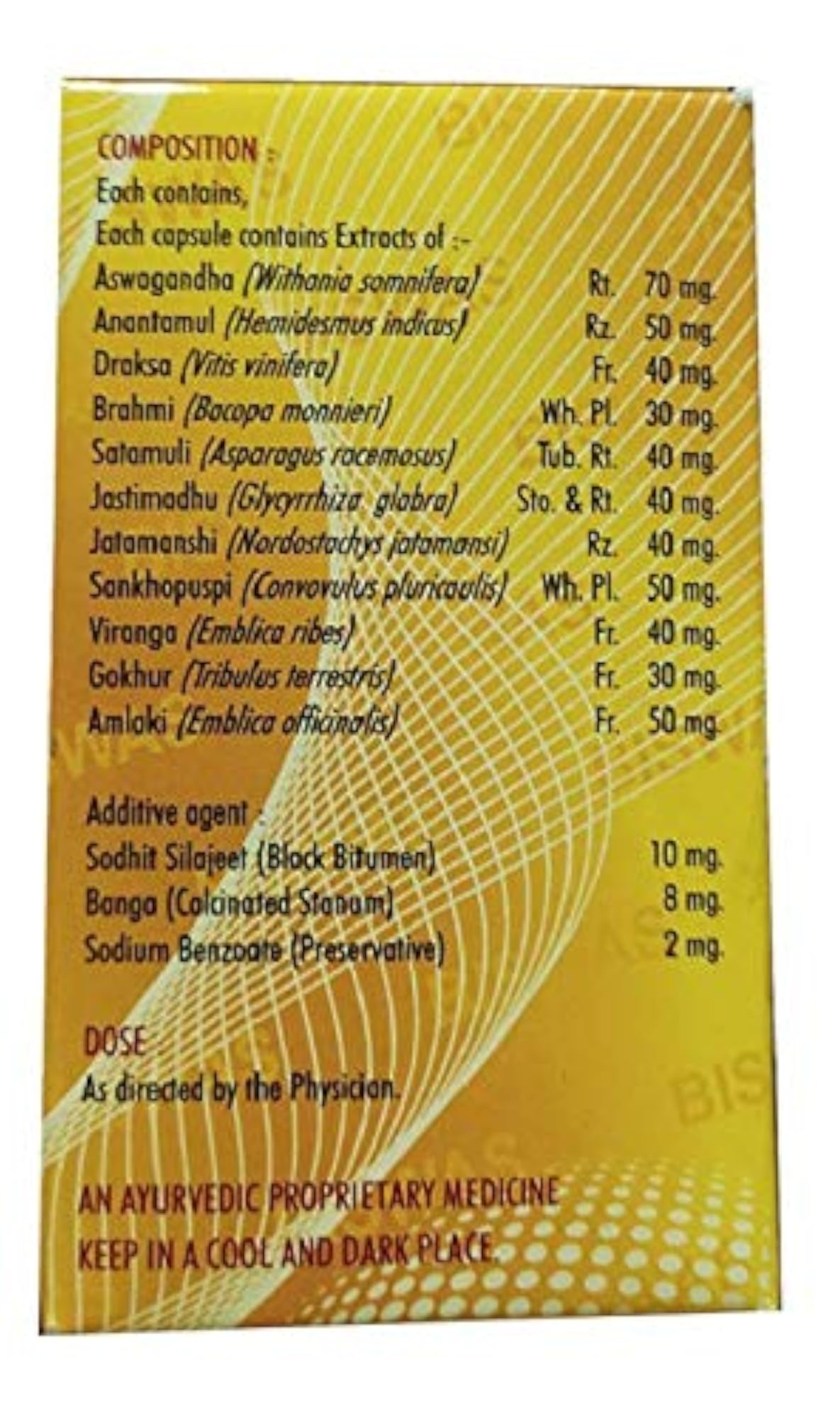 Dr. Biswas Ayurvedic Good Health Tablets, 50 Tablets