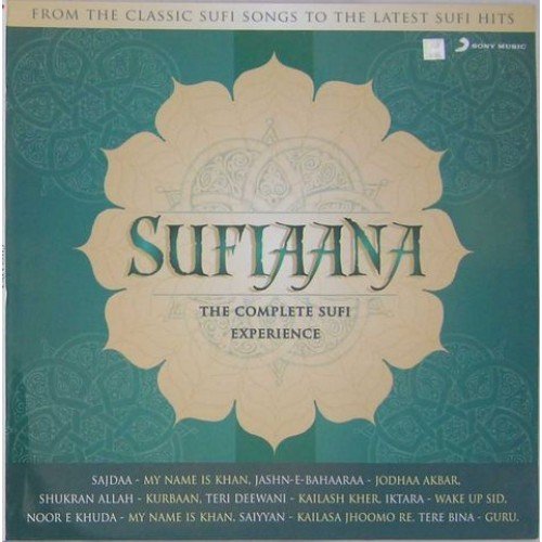 Sufiaana - The Complete Sufi Experience - Indian Bollywood Music (Vinyl Lp)