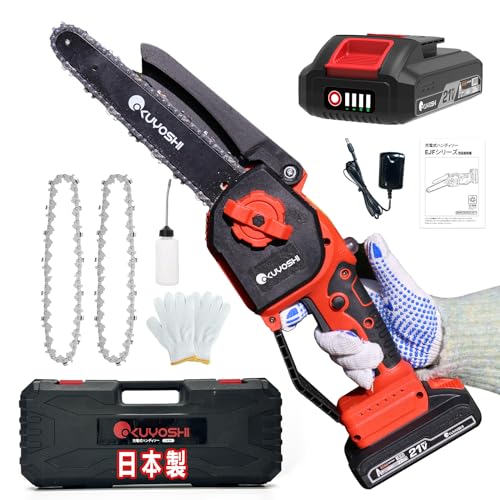 yOKUYOSHIz{`F[\[ [d dH yCۏؕtz^ 8C` 2000mAhobe[1Zbgtydrcʕ\z uVX[^[ 800Wo SbN L؂ߔMی  [ d`F[\[ n