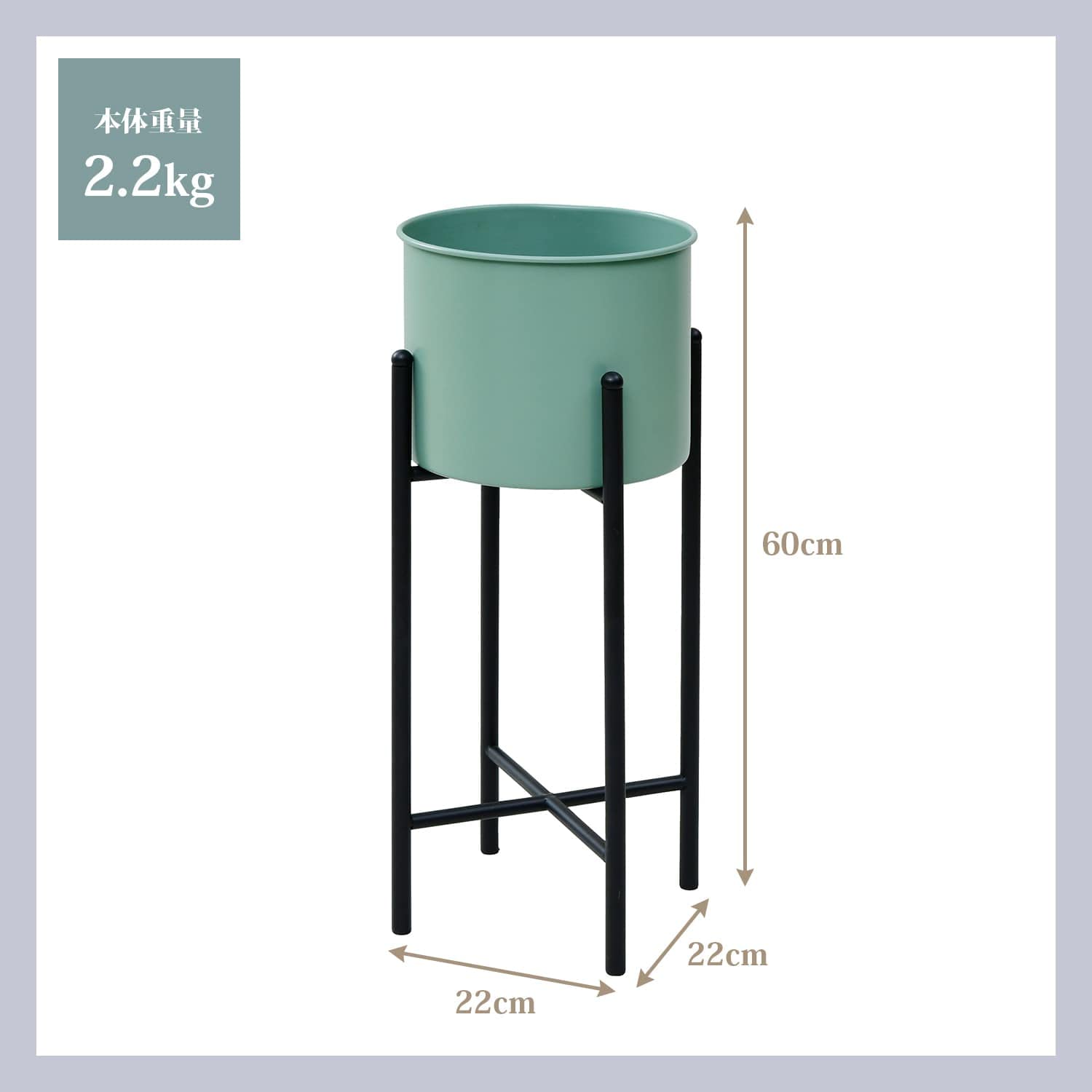 Amazon | 山善(YAMAZEN)SP プランター スタンド 7号鉢まで対応 高さ60
