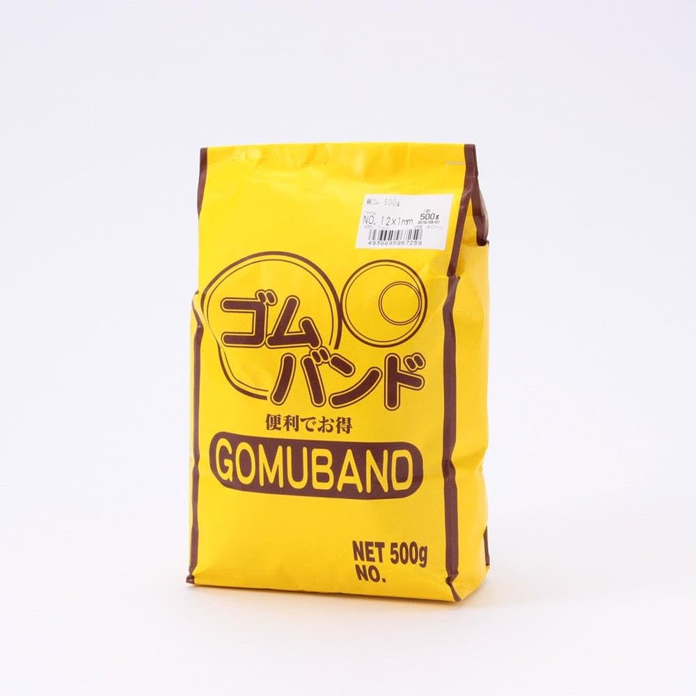 Amazon | カインズ(CAINZ) 輪ゴム No.12 切巾1mm 折径40mm 500g ゴム