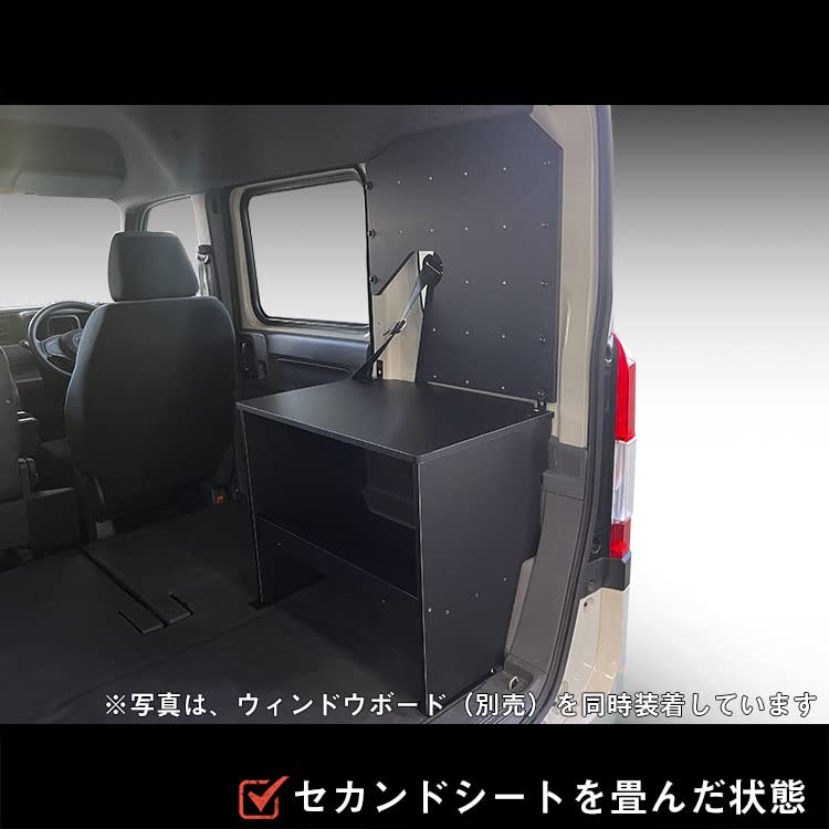 プロダックス ホンダ N-VAN カーゴトレイ エヌバン 棚 カーゴトレー