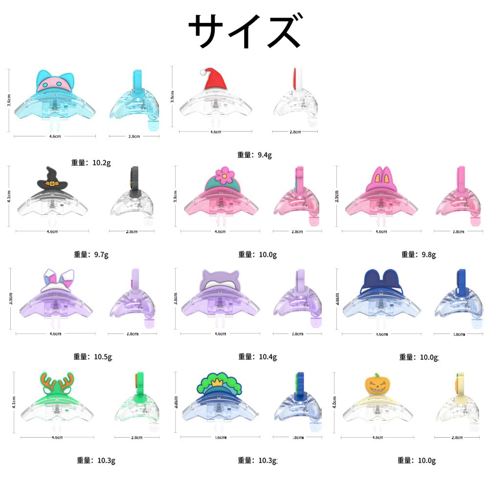 Amazon.co.jp: 【新登場！】たまごっちパラダイス デコキャップ ケース