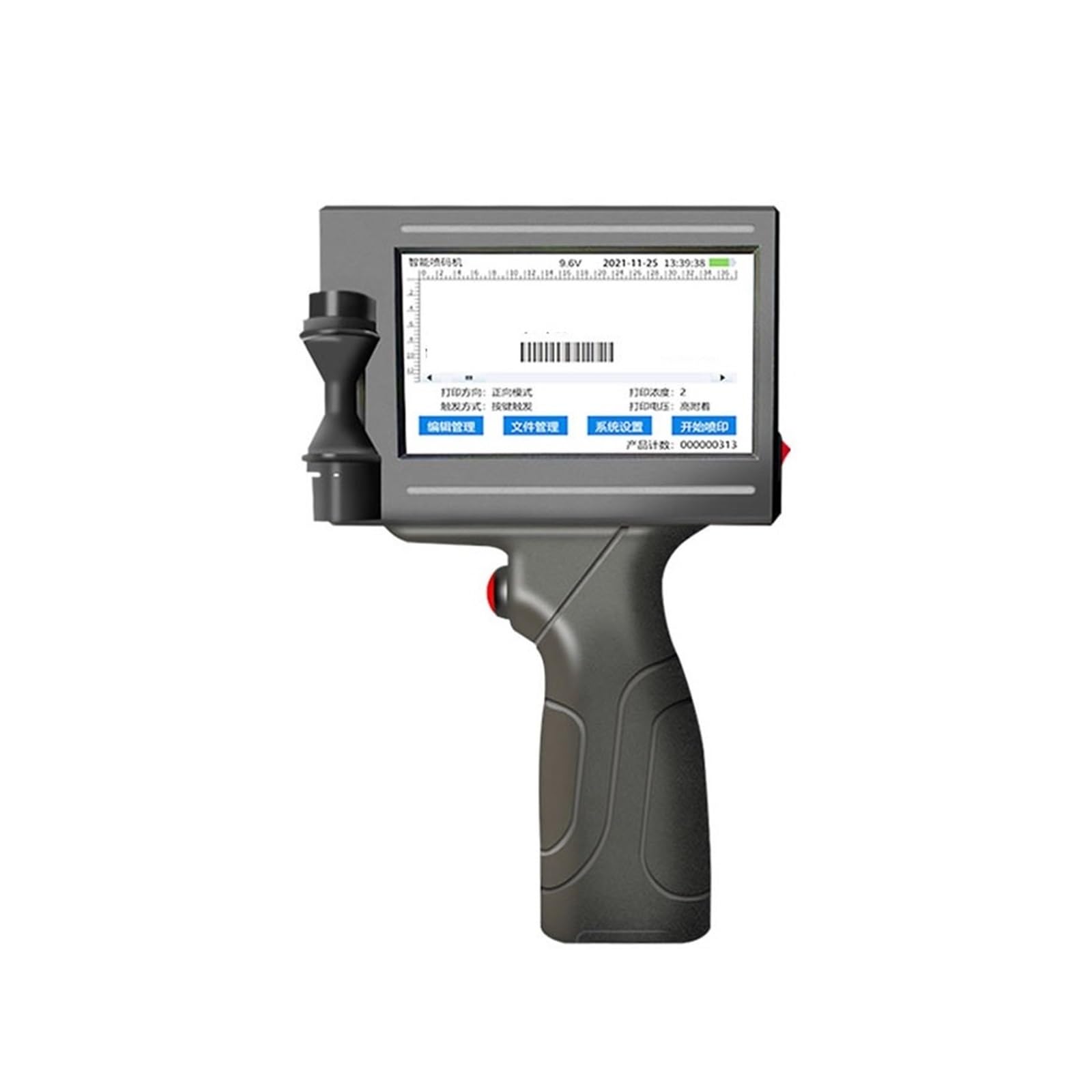 Handtintenstrahldrucker, Intelligenter Handheld-Tintenstrahldrucker, kleine automatische Codiermaschine, Fließband, Etiketten, Verpackungsbeutel, QR-Code, Barcode, Logo-Drucker(1pcs)
