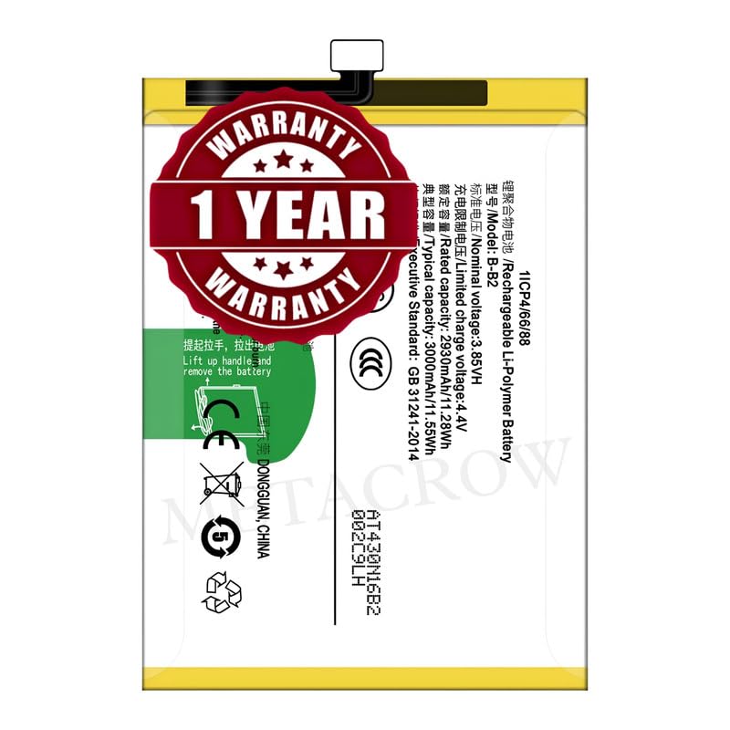 Image of Original B-B2 Battery Compatible for Vivo Y65 (1719) | Y66 (V5 Lite) Vivo 1609 | Y67 (Y67L) | V5 (1601) | V5S (1612,1713) - (3000mAh) - 1 Year Warranty JK1