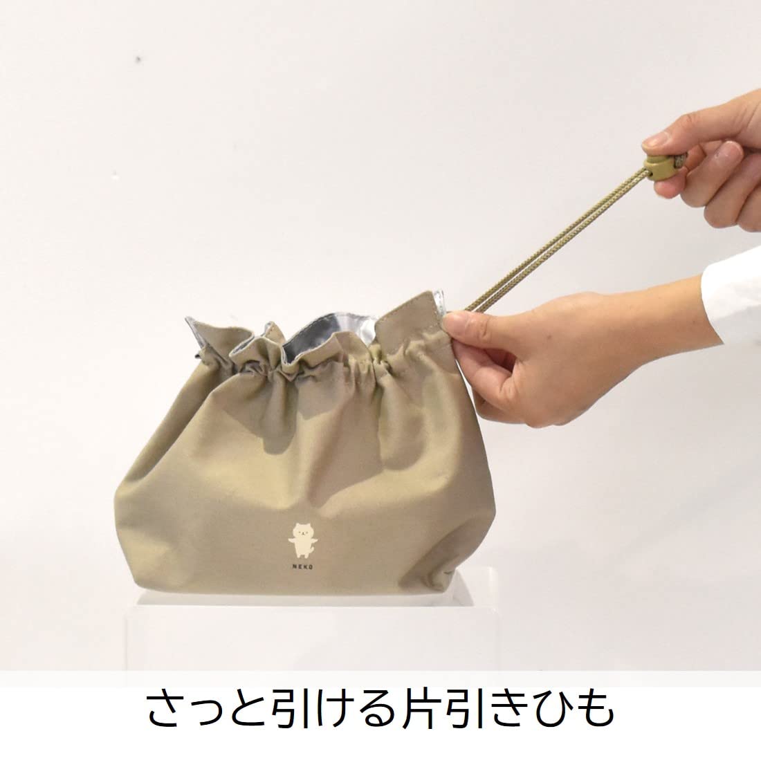 Amazon | サブヒロモリ サブ（Sabu） ムームー ランチ巾着 PCA3799－18