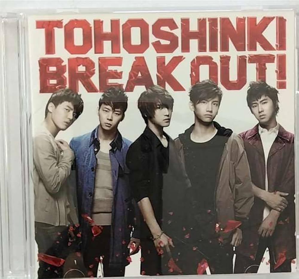 Amazon.co.jp: BREAK OUT!(Bigeast盤): ミュージック